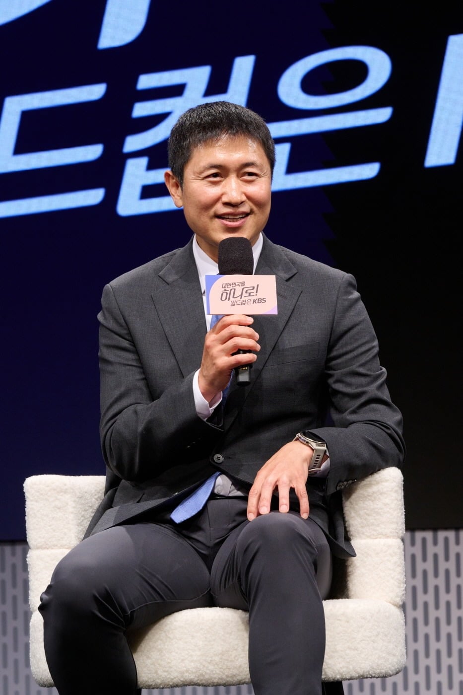 이영표가 '2026 FIFA 북중미 월드컵' 제작발표회에 참석했다. / 사진제공=KBS