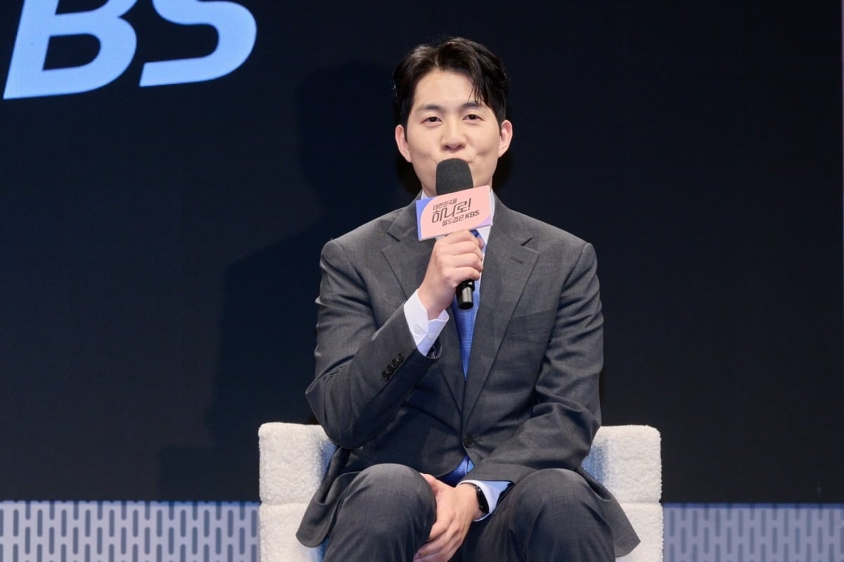 남현종 아나운서가 '2026 FIFA 북중미 월드컵' 제작발표회에 참석했다. / 사진제공=KBS