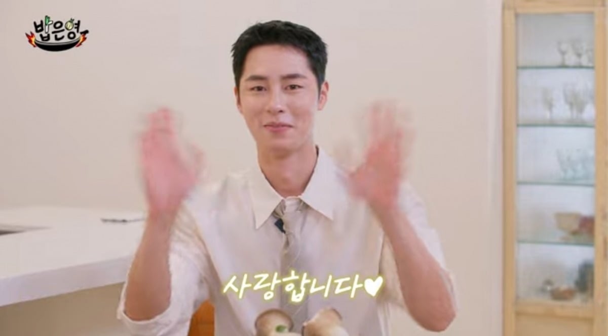사진 = '밥은영' 유튜브 채널 캡처