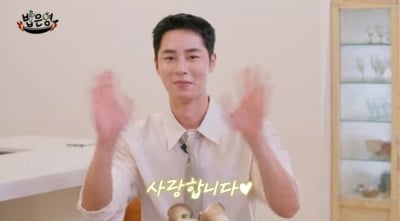 이재욱, 입대 전 동갑내기 신예은 언급했다…"오빠랑 누나 다 튀어나와" 폭소 ('밥은영')