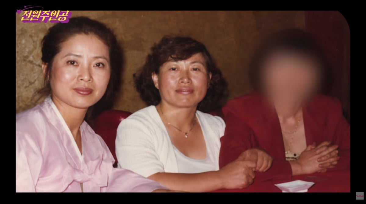 사진=전원주 유튜브