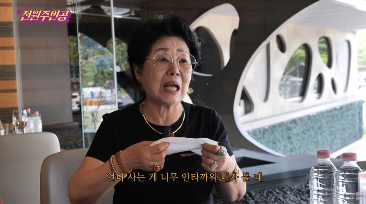 사진=전원주 유튜브