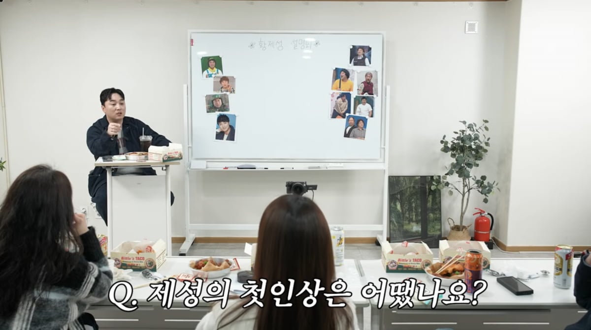 사진=이민정 유튜브