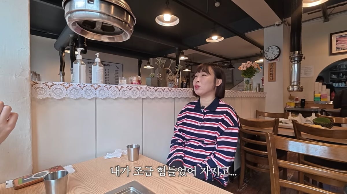 사진=황보라 유튜브