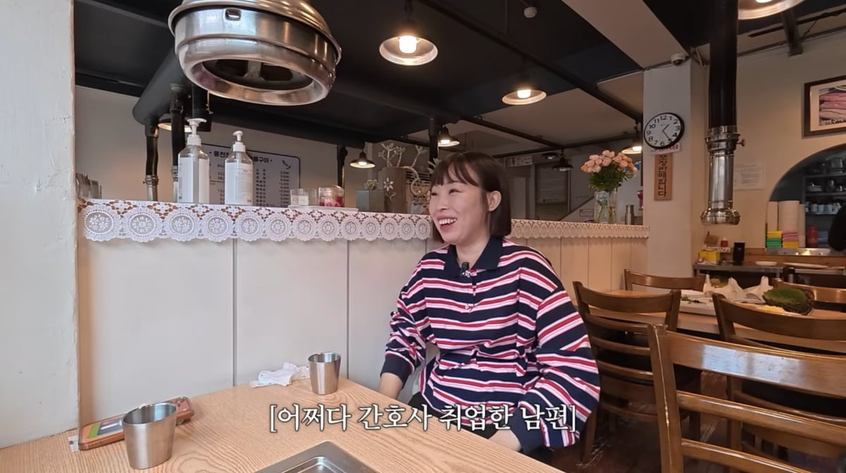 사진=황보라 유튜브