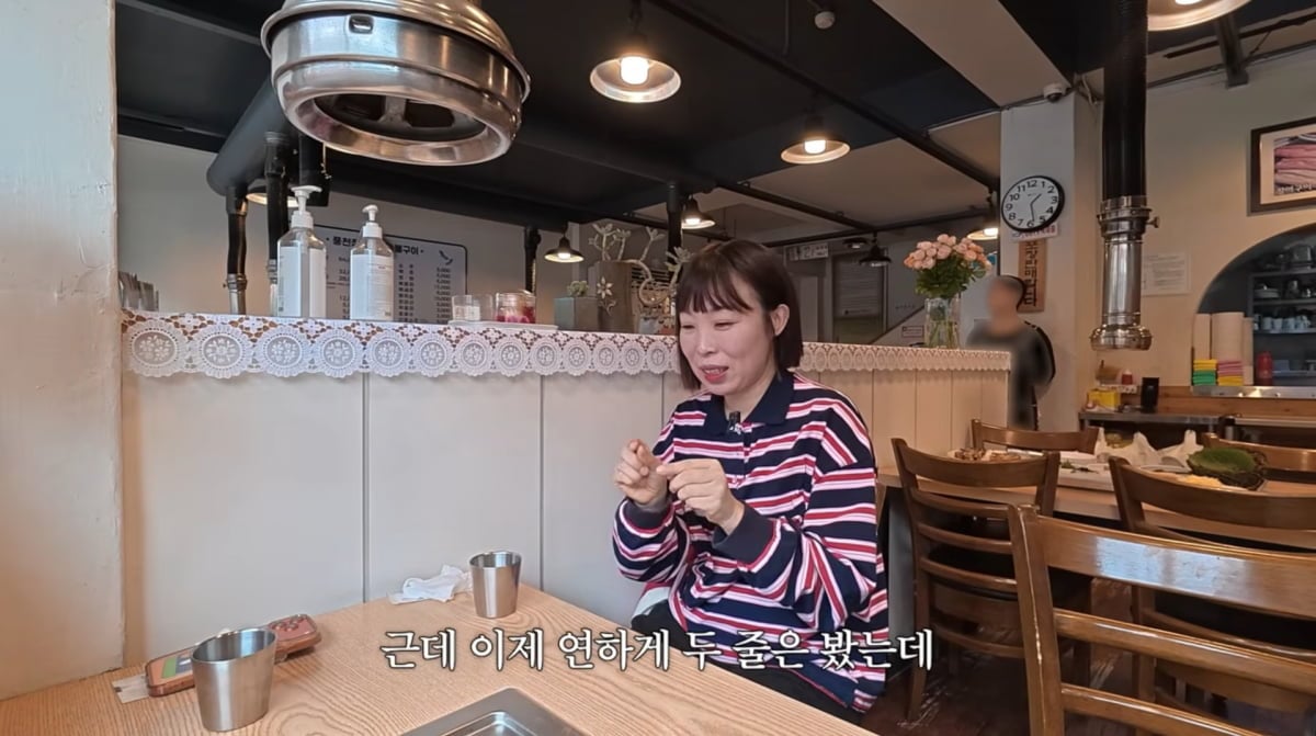 사진=황보라 유튜브