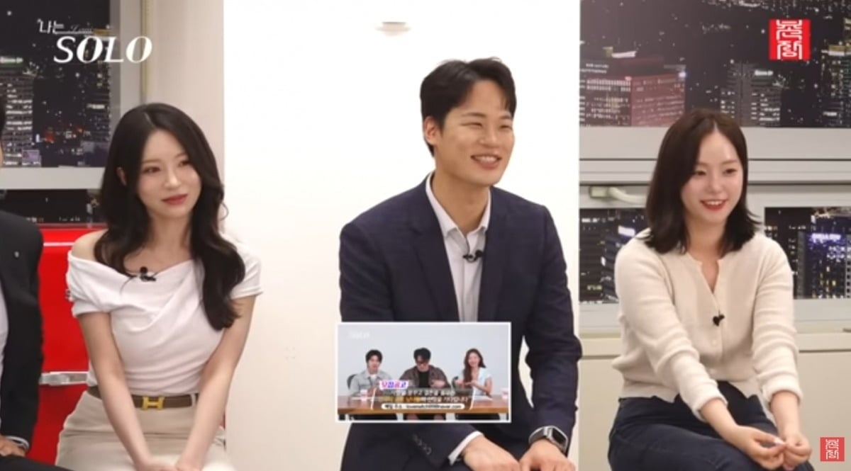 사진 = '촌장 엔터테인먼트 TV' 유튜브 채널 캡처
