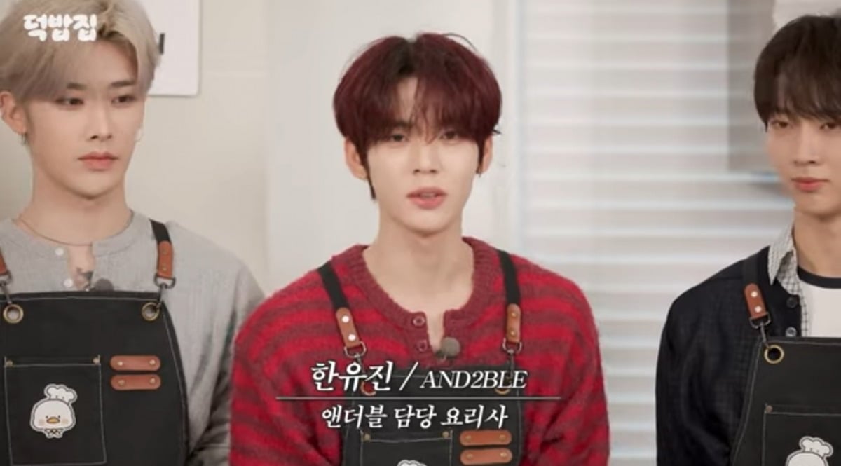 사진 = '새고_F5' 유튜브 채널 캡처