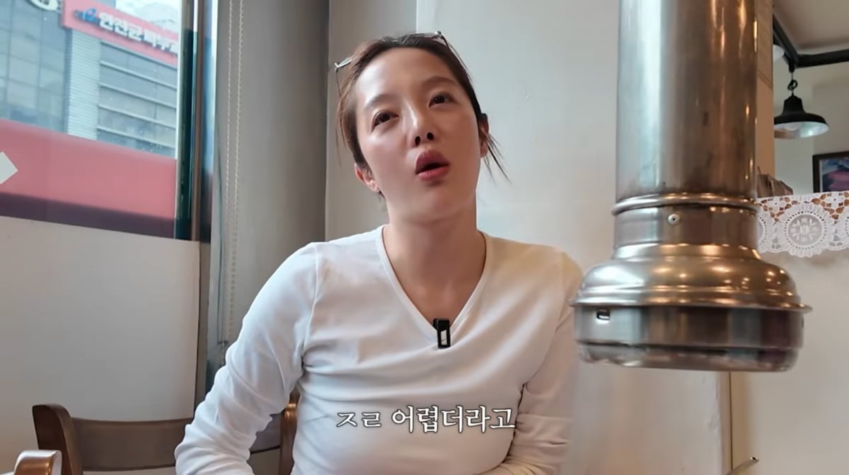 사진=황보라 유튜브