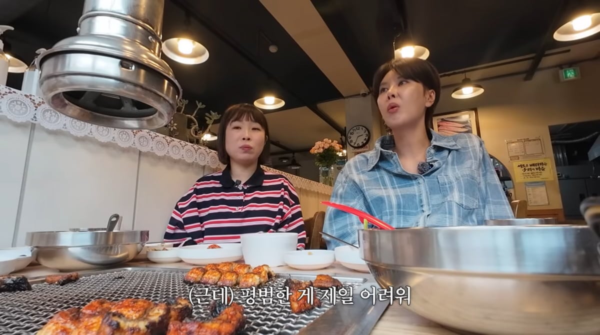 사진=황보라 유튜브