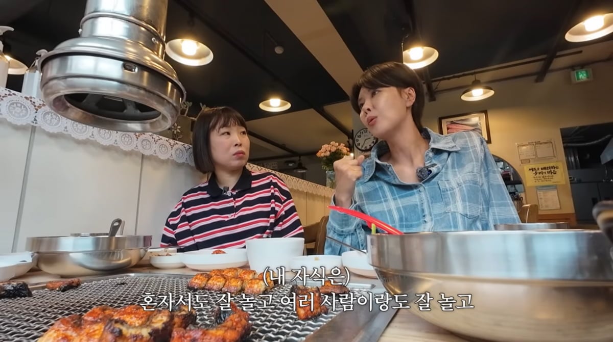 사진=황보라 유튜브