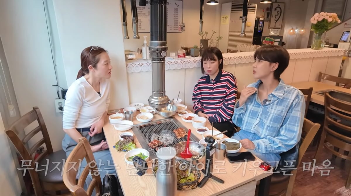 사진=황보라 유튜브