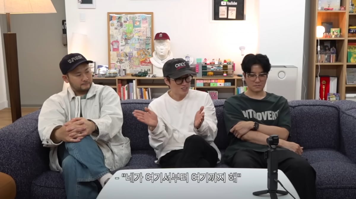사진=유튜브 '빠더너스 BDNS'