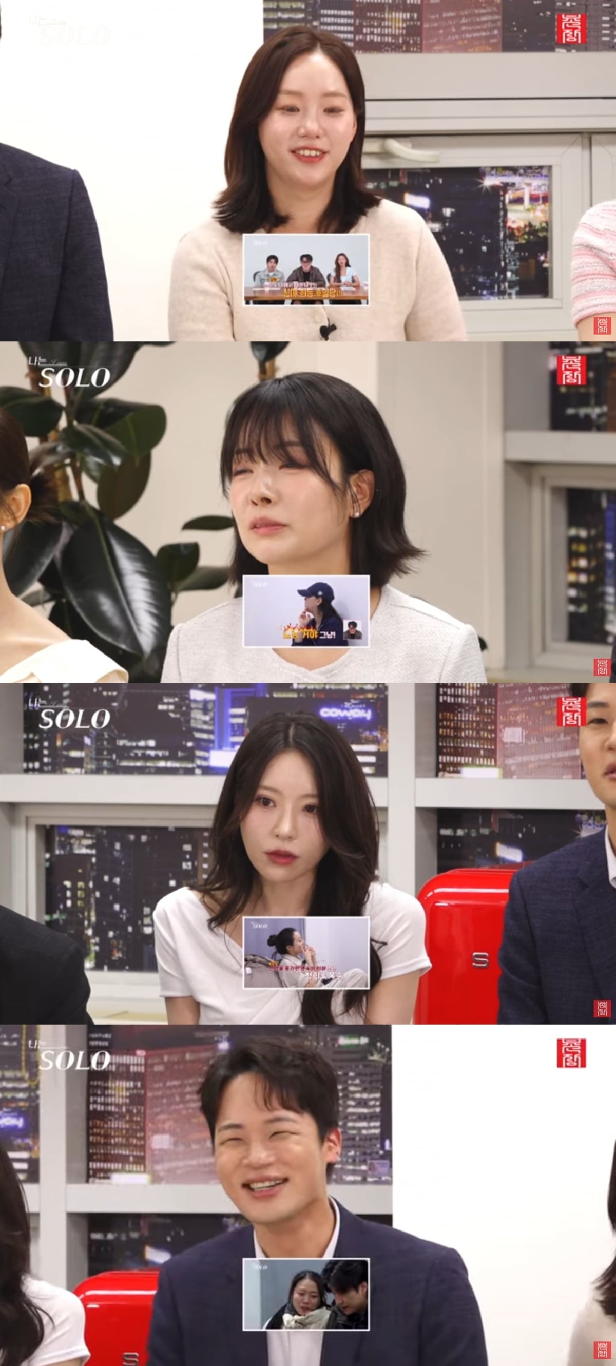 '나솔' 31기 순자, 친했던 영자 마저 '언팔'했다…"난 끼기 싫었어" 심경 토로 ('촌장')