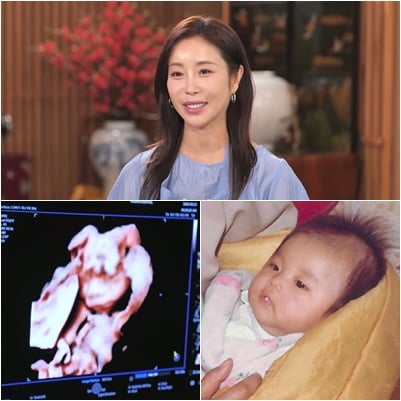 사진=KBS2 '슈퍼맨이 돌아왔다'