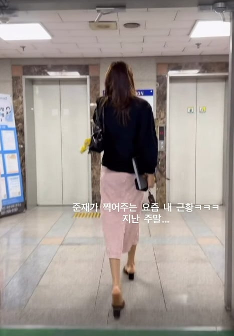 사진=서하얀 SNS