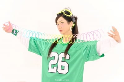 은퇴하고 재벌가에 시집갔는데…박지현, 20년 만에 댄스 무대 선보일까('와일드씽')