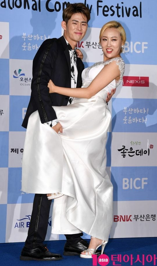 텐아시아 DB