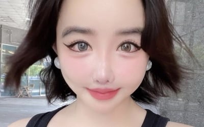 "건강해 보여서 다행"…박봄, '마약 저격' 3달 만에 언제 그랬냐는 듯 '미소 활짝'