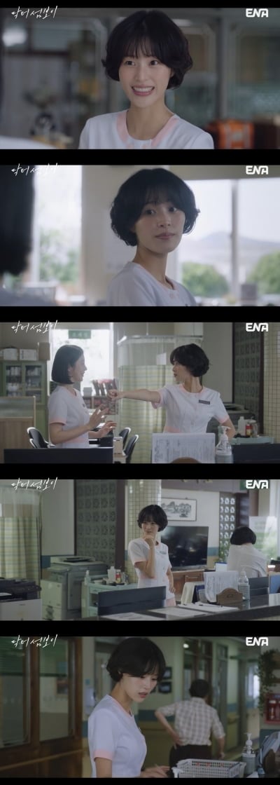 4년 차 이수경, 3년 차 신예은…후배 교육 똑바로 시키네('닥터섬보이')