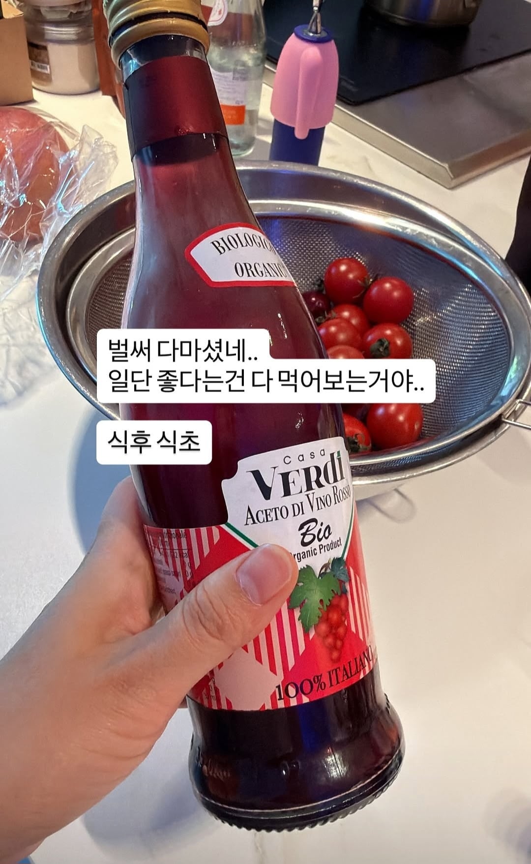 사진=김다예 SNS