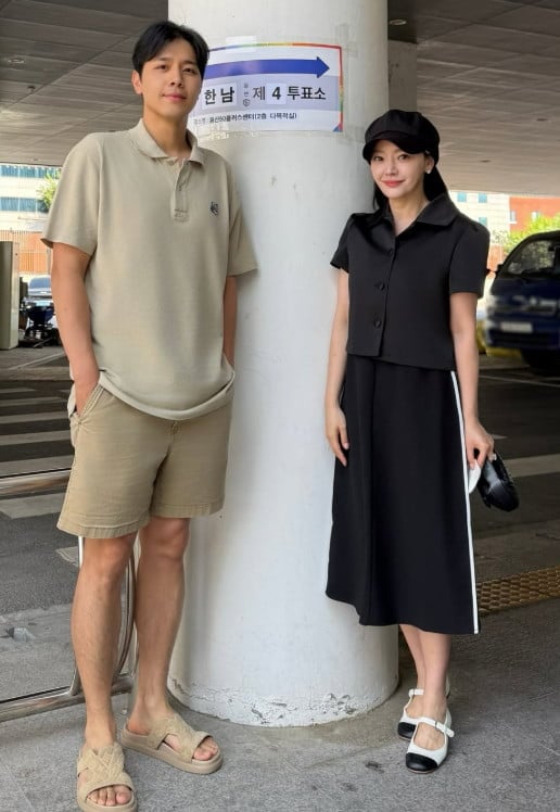 사진=김소현 SNS