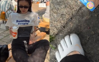 발가락 양말 신은 줄… 차정원, 난해한 하이 패션도 완벽 소화한 '시크 모델 포스'
