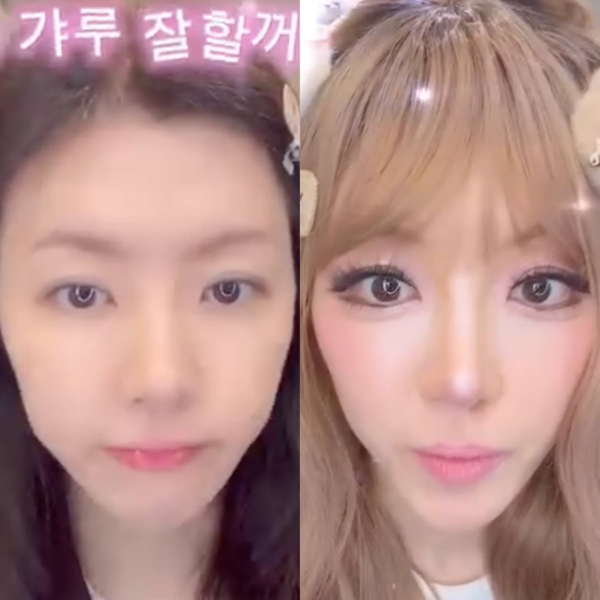 박한별 / 사진 = 박한별 SNS