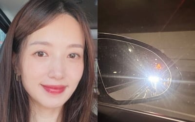미스코리아 출신 유명 女배우, 임신 중 보복 운전 당했다…"몰상식한 인간" 분노
