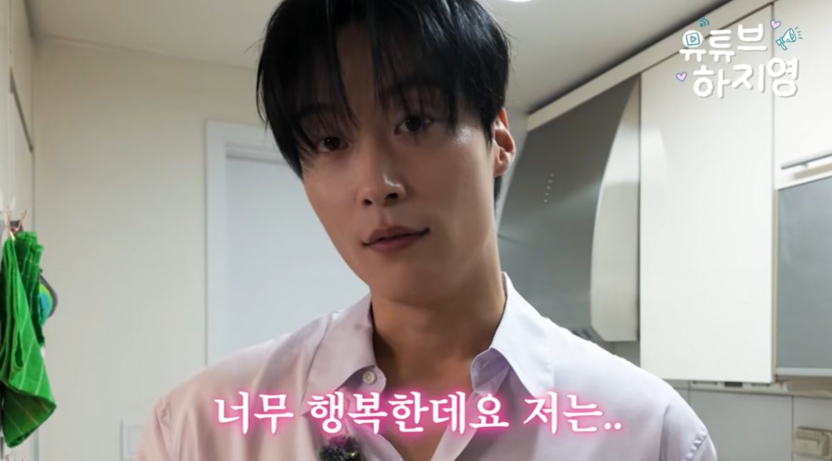 배우 허남준이 남다른 자기관리 비결을 공개했다. /사진='유튜브 하지영' 캡처