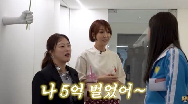 최은경이 새 전셋집을 공개했다. / 사진=장영란 유튜브 캡처