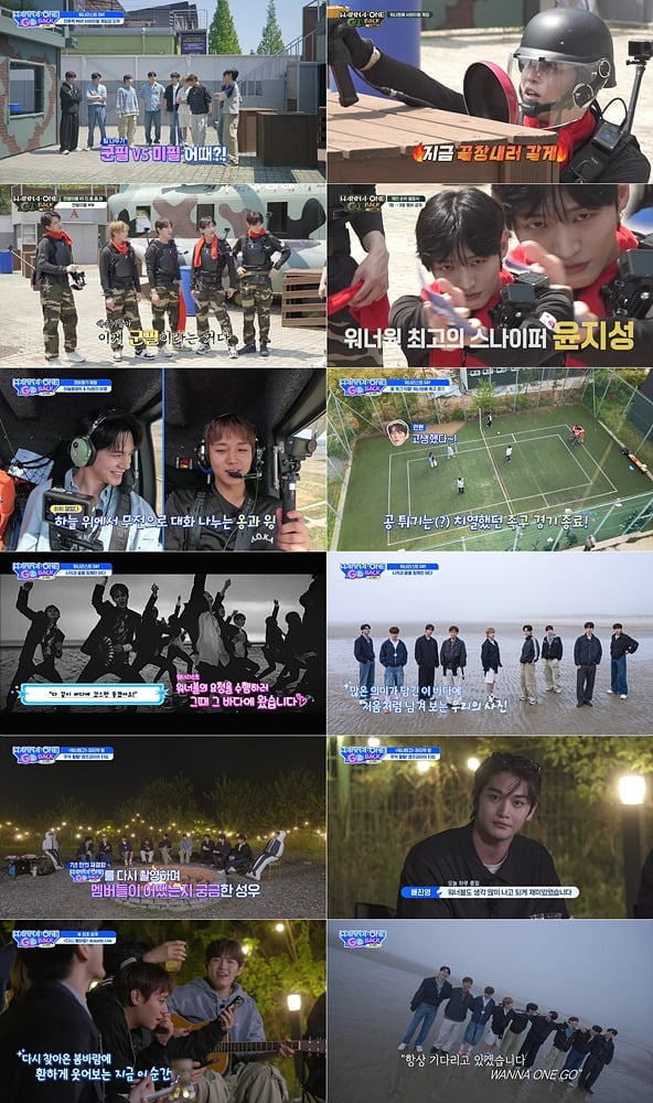 워너원과 워너블이 함께한 9년의 시간이 다시 한번 의미를 되새기게 했다./사진제공=엠넷