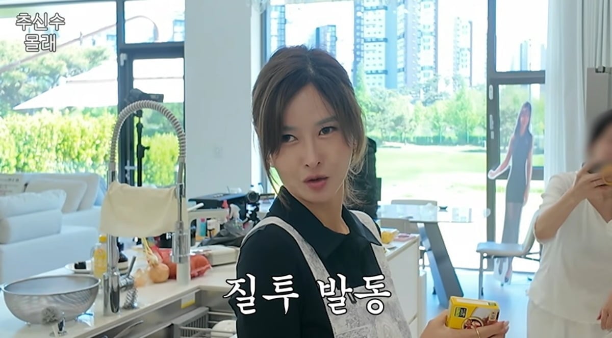 하원미가 블랙퀸즈를 향한 질투심을 보여줬다. / 사진='하원미' 유튜브 채널 캡쳐