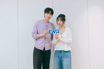 이유미는 최종 고사했다…황인엽♥혜리 호흡 확정 "30대에 다시 만나 사랑 찾는 과정" ('그대에게')