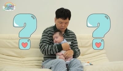 '공무원♥' 곽튜브, 결혼 8개월 만에 '슈돌' 합류한다…똑 닮은 생후 2개월 아들 공개