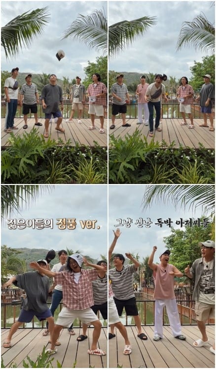 방송인 양상국이 '독박투어'에 출연한다./ 사진 제공=채널S, E채널