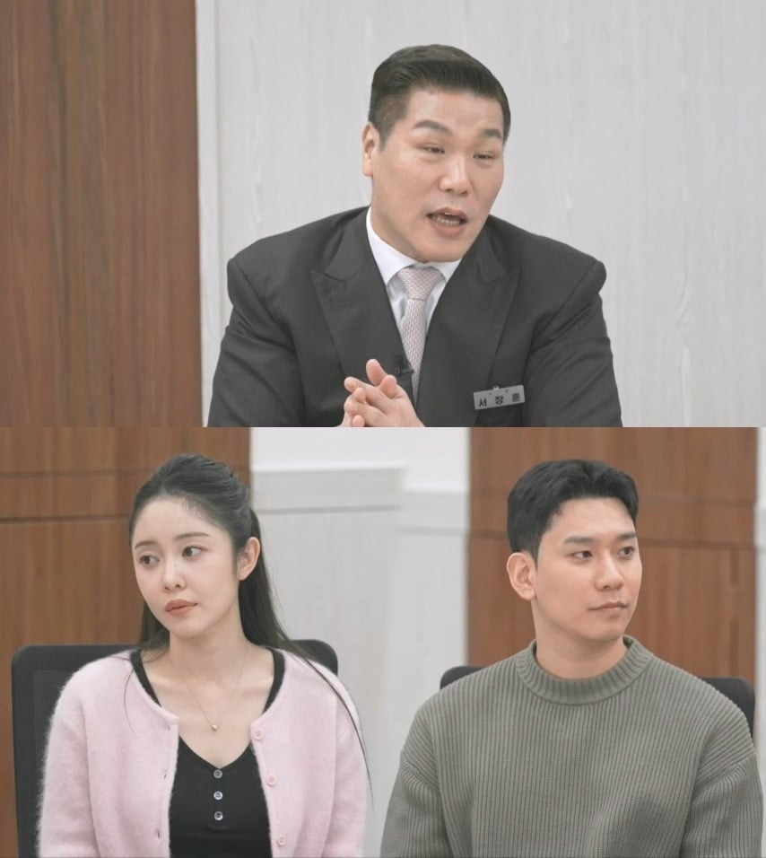 3000원 때문에 파혼 위기에 놓인 부부가 등장한다. /사진제공=JTBC