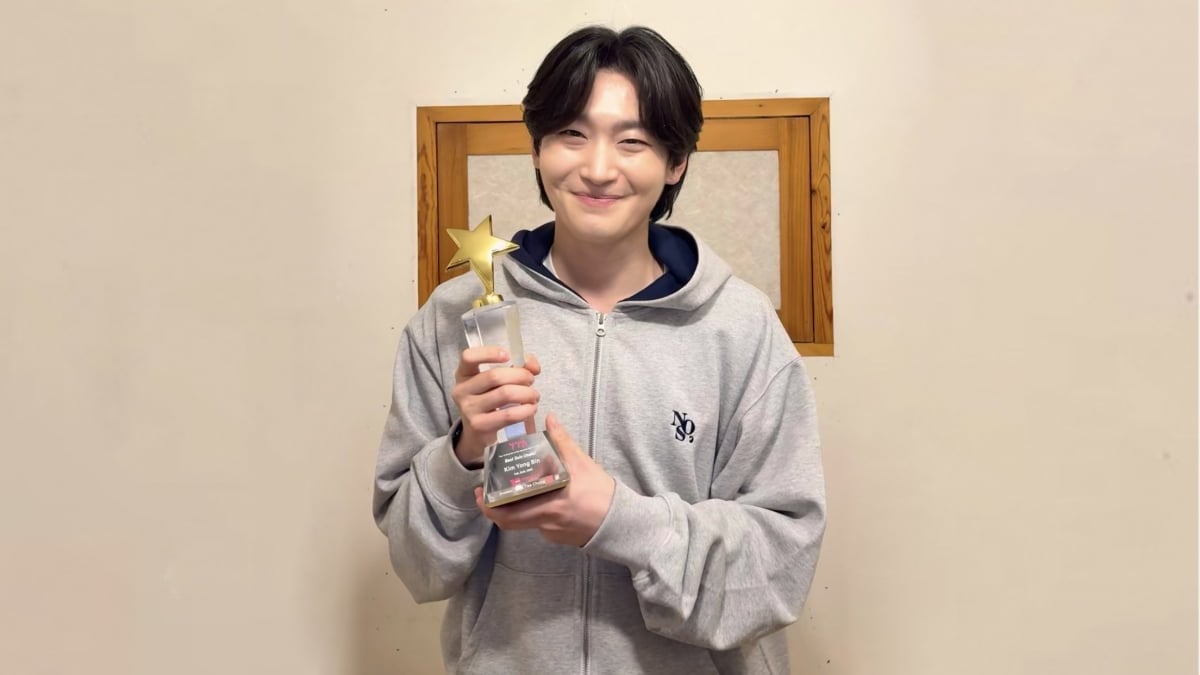 가수 김용빈/사진제공=오네스타컴퍼니