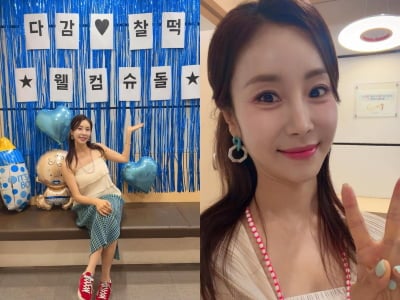 한다감, '시험관 1회에 성공' 첫 아이는 아들…"준비된 몸+적절한 타이밍, 기적 가져와"