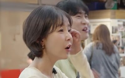 "신지보다 예뻐"…신지, 코앞에 두고 못 알아본 상인에 충격 ('어떠신지')