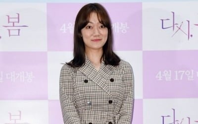 '6평 원룸 거주' 박경혜, 안타까운 소식 전했다…2년간 일한 카페 폐업, "눈물 날 것 같아" ('나혼산')