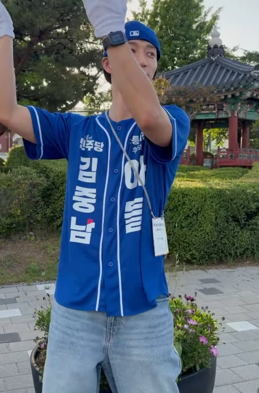 사진=프롬트웬티 SNS
