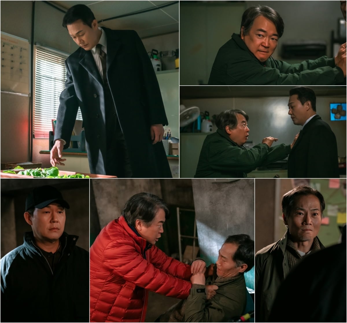  스틸컷 / 사진 제공: KBS 2TV 미니시리즈 