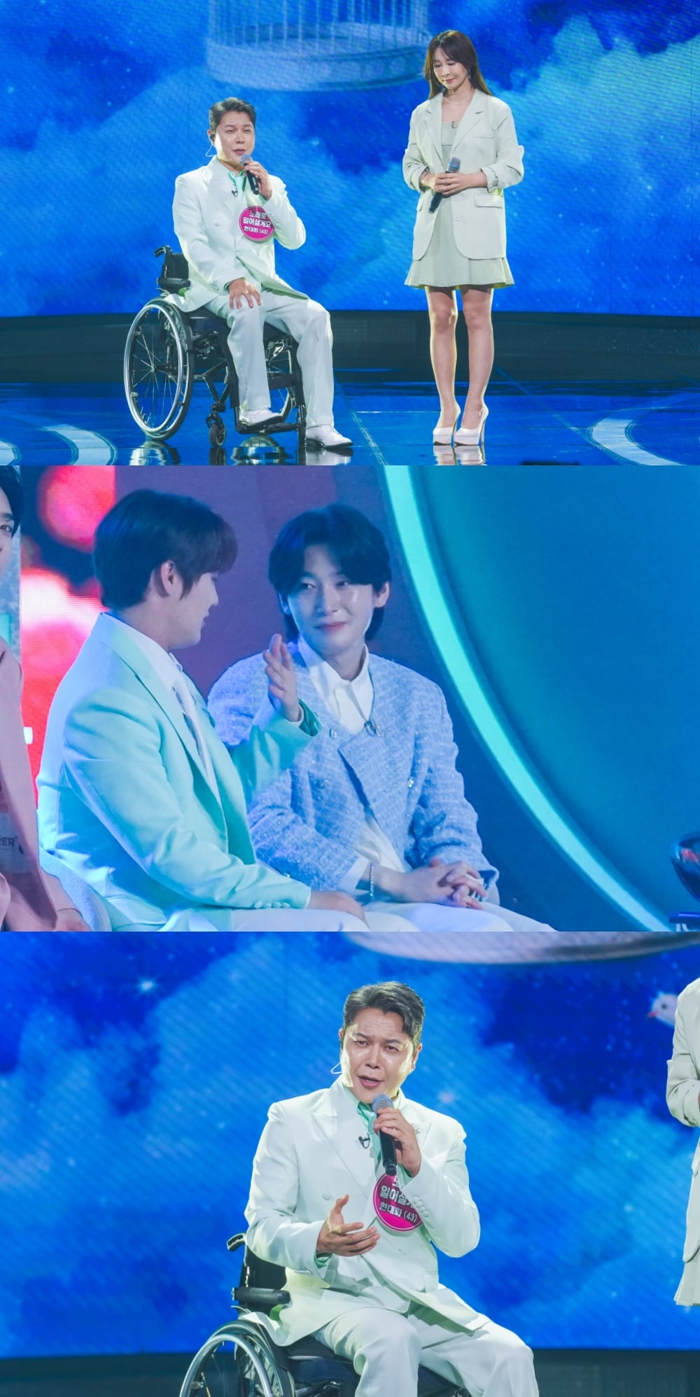 김용빈, 7년간 공황 장애 앓았다더니…먹먹한 심경 "노래 못하던 시절 떠올라" ('미스트롯포유')