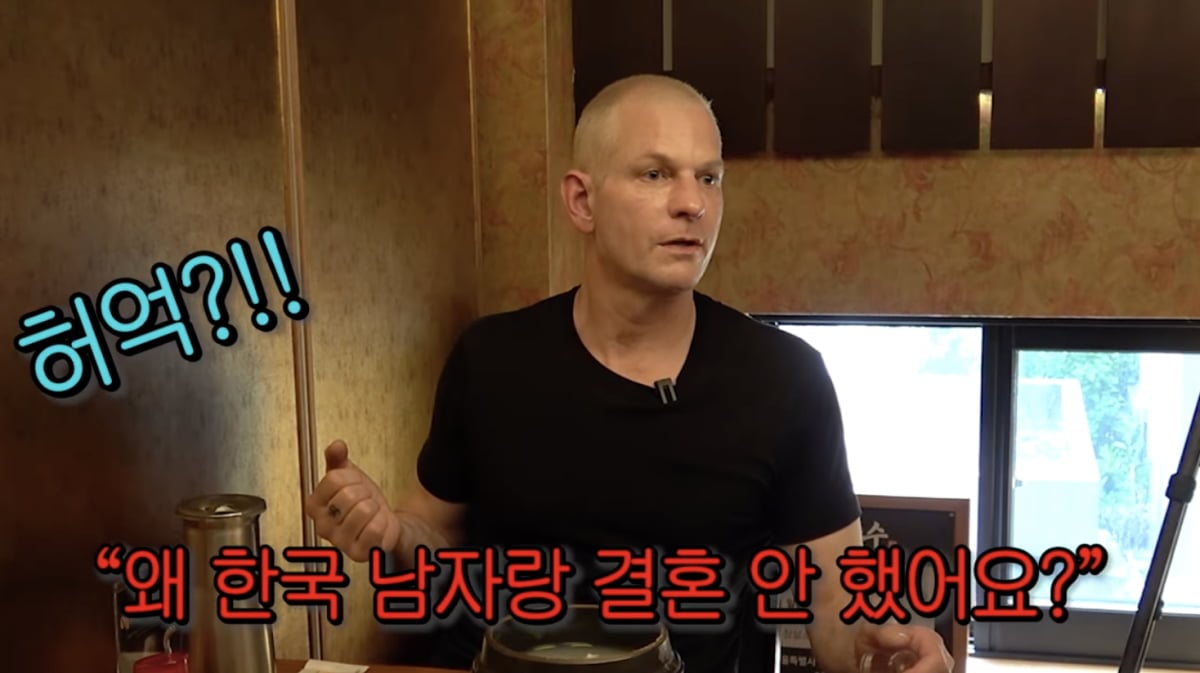 매튜 다우마 / 사진 = 선우용여 유튜브 채널