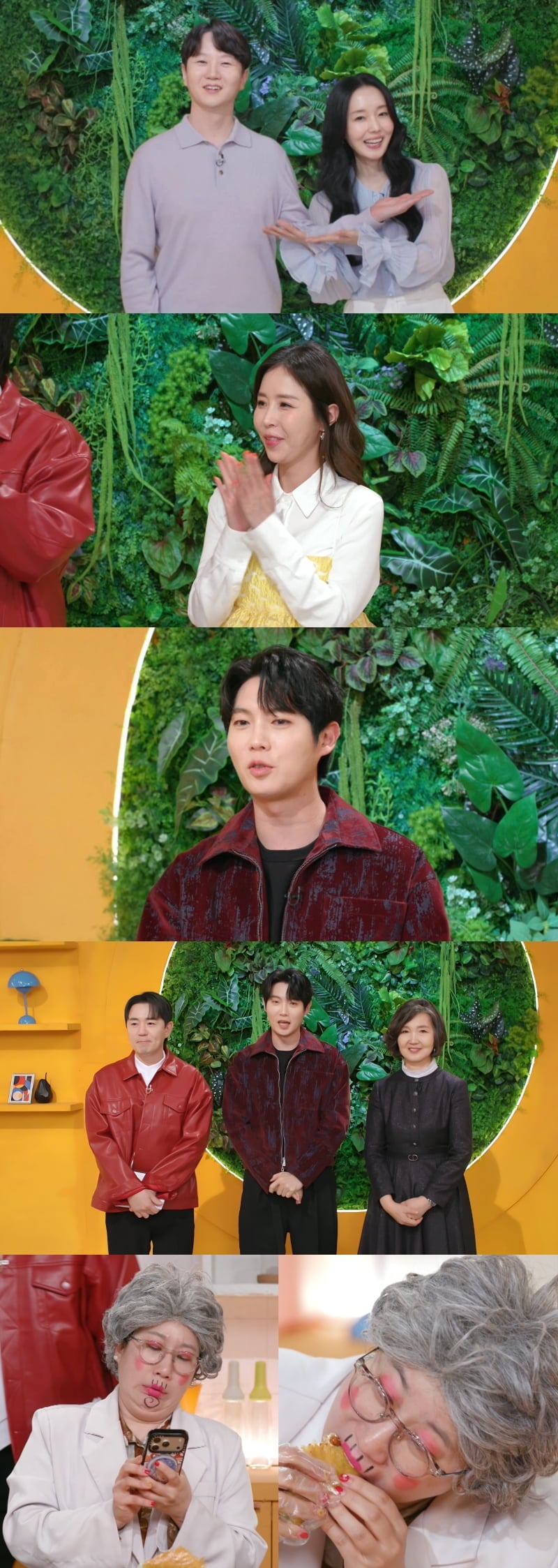 사진제공 = KBS 2TV ‘신상출시 편스토랑’  