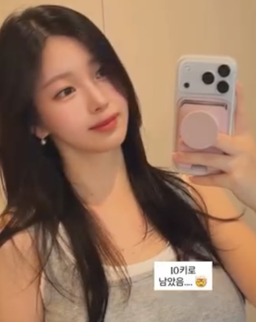 야옹이 작가 / 사진 = 김나영 SNS