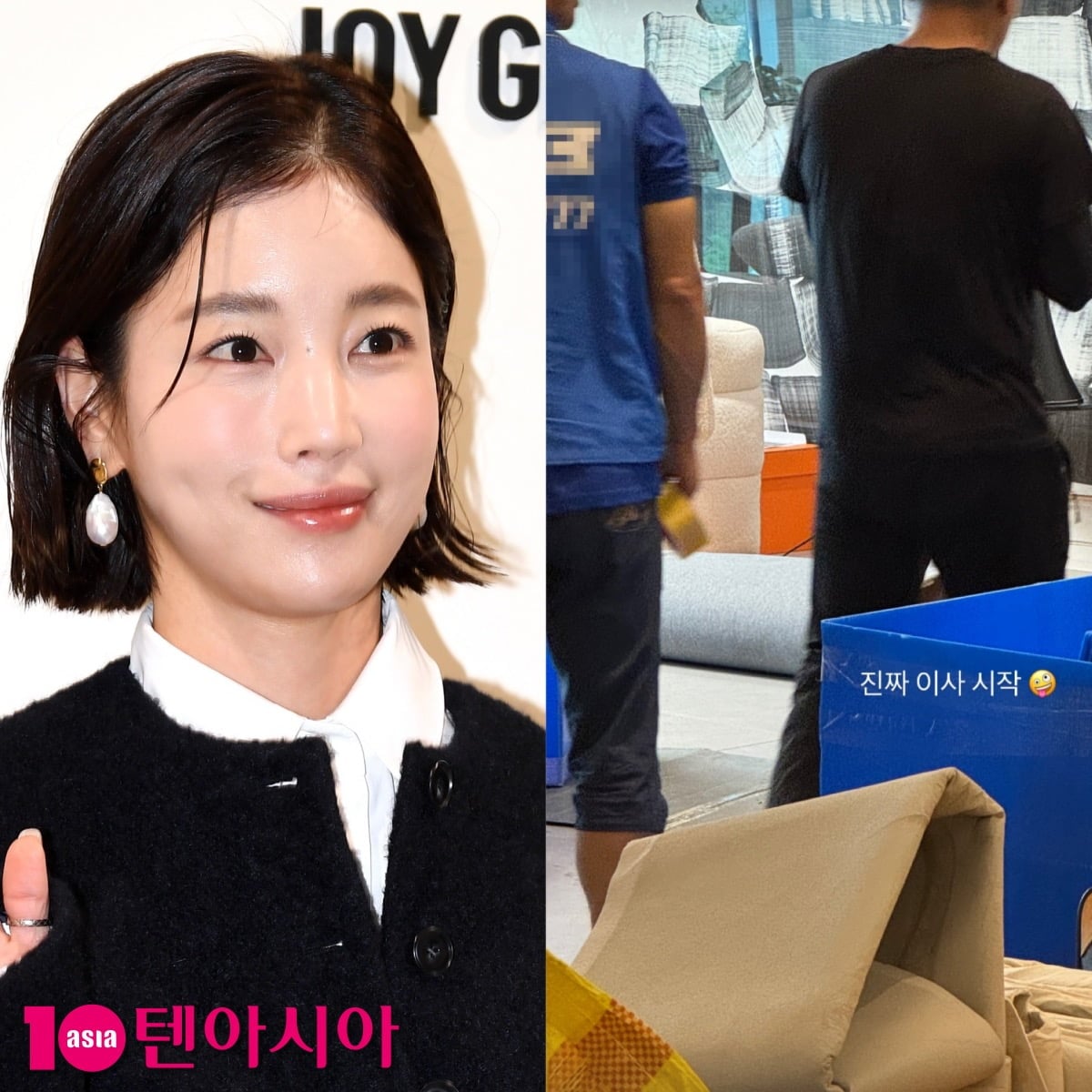 기은세 / 사진 = 텐아시아 사진 DB, 기은세 SNS