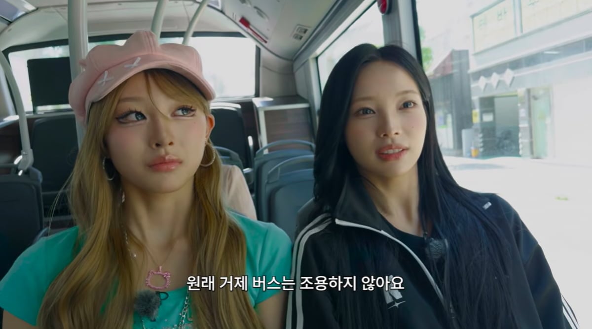 사진=리센느 원이 유튜브 채널 갈무리