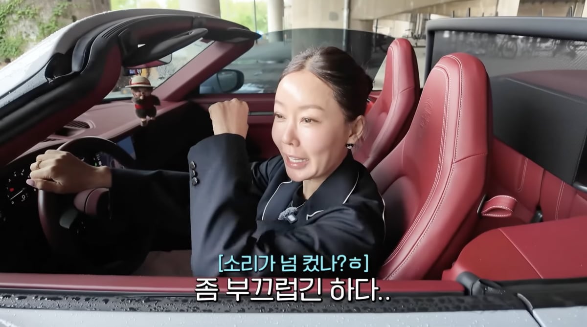 안선영 / 사진 = 안선영 유튜브 채널